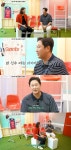 '위고비 해명' 이대호, 20kg 감량 후 