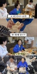 전원주, 제주 여행 중 연이은 '깜빡'…치매 초기 증상 우려