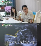 김준호김지민, 2세 '두릅이' 얼굴 공개 