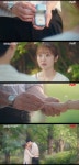 강훈김혜준, 장거리 연애 끝 프러포즈…꽉 닫힌 해피엔딩 (‘최애의 사원’)[종합]
