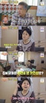심수봉 “남편 김호경 만나 말년 행복…내가 먼저 좋아해” (‘편스토랑’)[셀럽캡처]