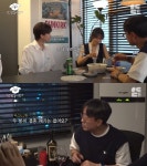 구교환이옥섭, 이미 혼인신고했는데…“결혼 얘기는 없냐” 과거 영상 화제[셀럽이슈]