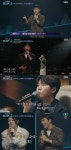 “남자 이예지 나왔다” 이민우, 8인 탑백귀 대표 만장일치 합격('우발라2')[셀럽캡처]
