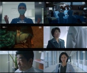 김지원 '닥터X' 통했다…첫 방송부터 시청률 11.4%[시청률 VS.]