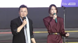 공형진, 차지연에 반말·면박 진행 태도 도마 위…누리꾼 