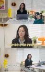 황정음, '전 연인' 김용준 질문에…