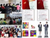 퍼스널컬러진단 전문가, 이미지컨설턴트와 이미지메이킹 강사의 모든 것!