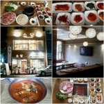 강원도 정선군에서 맛본 어머니의 밥상, 한식 맛집 ‘소담’