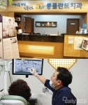 풍부한 경험의 대표원장 책임 수술제! 천안치과 천안룡플란트의원
