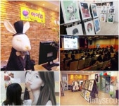 학생들의 꿈에 날개를 달아주는 평택 입시미술 전문 ‘아이엠 미술학원’