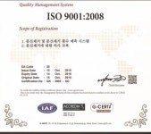 클린타투메디에스 의원, 문신제거 국제 인증 의료기관