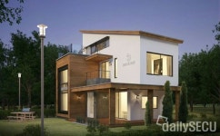 용인 타운하우스 보라동 블루레이크빌리지 분양