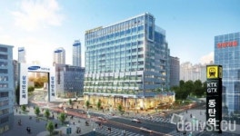 동탄테크노밸리 오피스, 상가 ‘골든아이타워’ 분양