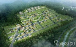 송추 포레스트 에코 분양