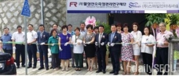 활성산소 관리 및 아토피, 비염 생활치유 진주갑 관리센타 진주시 신안동에 문열어