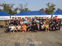 닉스테크, 제5회 행복한 가게 마라톤 대회 참가로 기부활동 동참