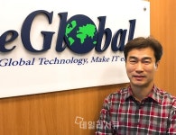 이글로벌시스템 금융권 DB암호화, 가격이 아닌 보안성과 성능이 핵심