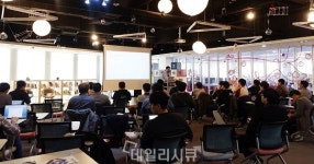 락인컴퍼니, 제2회 백엔드 세미나서 모바일 앱 해킹 대응 방안 제시
