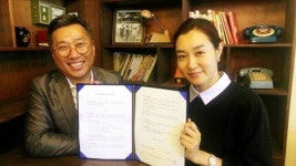 한국연극인복지재단의 연극인 의료복지 지원, 이지보청기와 함께 난청까지 확대시켜 보청기 지원