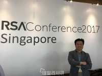 [RSA APJ 2017 랜섬웨어 세미나 참관기] 권영목 파고네트웍스 대표