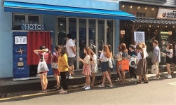 SNS 이색 데이트코스! 즉석사진 부스 ‘포토그레이 오리진’