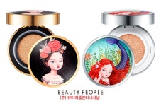 뷰티피플 화장품, 홈앤쇼핑 15차 특별 앵콜 방송 진행