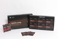 (주)우리푸드 트윔점 | 참한삼 “대한민국 베스트브랜드 대상” 선정 구증구포 추석선물세트 판매 행사 돌입