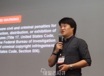 [K-ISI 2017] 씨엔시큐리티 “중국 블랙마켓에 판매되는 한국 정보…상상초월”