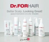 닥터포헤어 브랜드 리뉴얼 론칭, 새로운 ‘스칼프-프렌들리’ 제품 선보여
