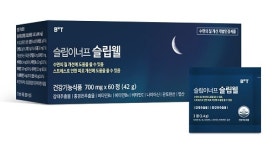 슬립이너프 슬립웰 품절.. 수면건강 관심 때문