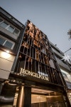 대구커플링 전문 ‘정일품보석’에서 청담동 커플링 브랜드 ‘안나로니 대구점’ 오픈
