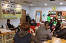 광진구, 청년 1인 가구를 위한 소셜다이닝 ‘진구네 식탁’ 적극 지원