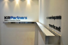 케이알파트너스, 글로벌 데이터 보안 표준 PCI DSS v3.2 취득