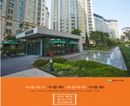 다세권 입지 ‘김포 풍무 꿈에그린 유로메트로’ 절찬 분양 중