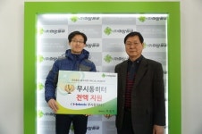 희망물류, 지입차주 정착 위한 지원