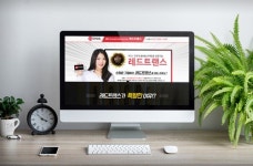 번역공증대행 사무소 레드트랜스, 다국어 공증 서비스 실시