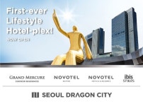 HPE 아루바, 서울드래곤시티에 유무선 네트워크 환경 구축