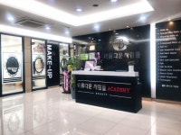 안양 미용학원 아름다운사람들 뷰티스쿨, 안양 캠퍼스 오픈