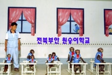 5월 가볼만한곳 변산반도 부안 원숭이학교