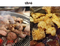 삼겹살프랜차이즈창업 성공에 필요한 5 가지 필수 조건