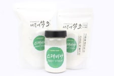 내몸에약초, 첨가물 없는 100% 스테비아 선보여