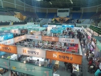안산 감성 베이비 키즈페어 진행 중