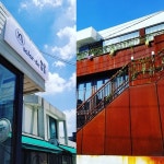연남동 미용실 살롱드봄봄’에서 트렌디한 헤어 변신과 두피 클리닉까지 즐길 수 있어