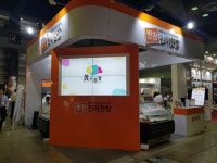 ‘집밥’ 모티브 기반 가정간편식 선보이는 소자본창업 반찬전문점 ‘진이찬방’