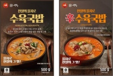 미스타셰프 × 더진국, 전설의 을지로 수육국밥 2종 신제품 출시