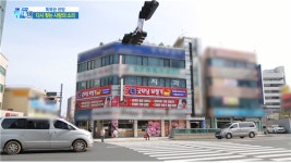 굿모닝보청기 대전중앙점, 추석맞이 최대 70% 할인행사 진행