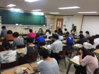 부산한양학원 2019 검정고시 대비반 모집