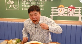 소자본 왕돈까스 창업아이템 인건비 절감과 테이블회전 두마리 토끼를 한방에 잡는 바푸리 쉬는시간