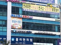 보청기 구매도 중요하지만 피팅 역시 중요해