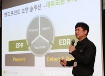 권영목 파고네트웍스 대표, 머신러닝 엔드포인트 보안의 새로운 방법론 제시해